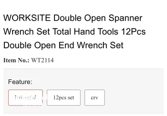  2 Spanner set