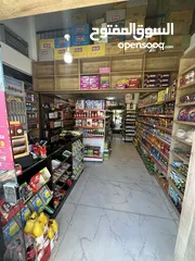 2 سوبرماركت بكامل معداته للبيع منطقة المصايف حي السلاميه