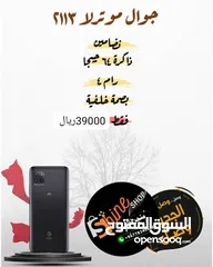  3 سامسونج s21