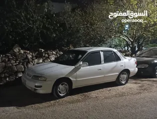  11 كياء سيفيا 1997