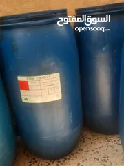  2 برميل شبه وكاله