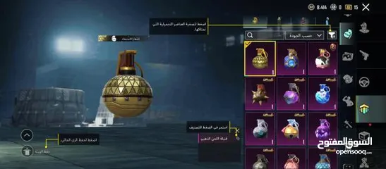  12 حساب فخم للبيع وجه لوجه داخل عمان 140دينار للمهتمين التواصل عالخاص مشحون عليه فوق ال600دينار