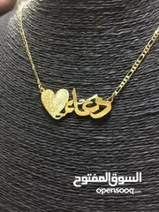  6 تفصيل سنسال بلموديل لبدك يا اسم،اسمين