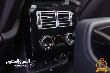  8 Range Rover Vogue 2021 Autobiography Black package   السيارة وارد الماني و قطعت مسافة 33,000
