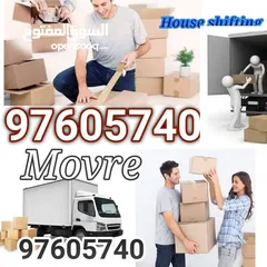  5 TOP PACKER AND MOVER HOUE VILLA OICE PACKING AND HITING URNITURE DIMANTLING AND IxING TOP PACKER MOV