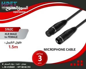  6 كوابل صوتيات Audio cables جودة عالية xlr
