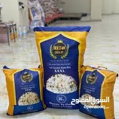  1 أرز سلطان ذهب