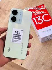  4 هاتف Redmi 12 للبيع    هاتف Redmi13c للبيع   هاتف Realme C55 للبيع