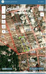  2 قطعة ارض للبيع مميزه ومطلة المساحة 4,609