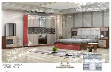  5 غرفة نوم اثاث صيني 6 قطع  Chinese Furniture  Bedroom ( 6 pieces) with Matress for Sale in good Price