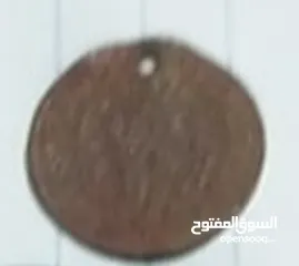  2 عملات قديمة