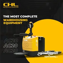  7 CHL Forklift electric