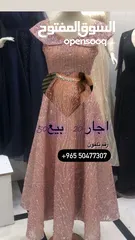  3 فستان لبسه وحده جديد كامل مع الكاب 30 دينار