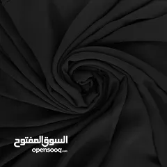  12 Elegant and Super Comfortable Chiffon Hijabs