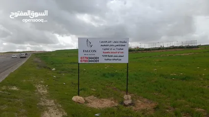  4 خطاط ورسام فلكس بنر ستكر سي سي ثرو بأسعار مناسبة