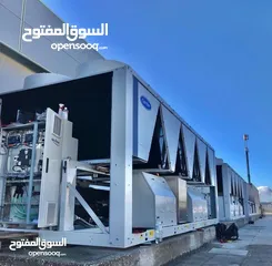  2 نشتري غرف التبريد والشيلرات
