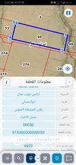  2 للبيع قطعة أرض 10 دونم في ابو الحصاني مخدومه ح5