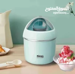  5 صانعة الايس كريم ice cream maker