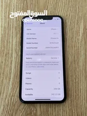  11 ايفون XS ذاكرة 256 جيبي متوفر جهازين لونين