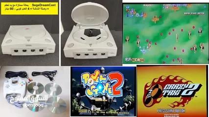  23 العاب ناينتدو  للبيع Nintendo Games for sale