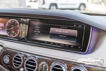  11 Mercedes S400 2015   السيارة وارد الشركة و قطعت مسافة 111,000 كيلو متر