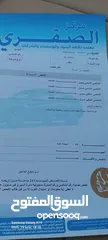  7 نيسان صني موديل 2010 فحص كامل 7جيد لون سلفر بحالة الوكاااااالة  ماشية 115 km