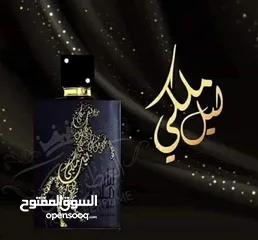  1 ليل ملكي العطر الشرقي الأكثر طلباً عطر ليل ملكي الخلاب الساحر عطر أكثر من رائع