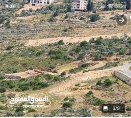  1 قطعة ارض للبيع في كوبر اسكان المهندسين