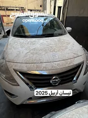  1 نيسان صني زيرو 2025 اربيل