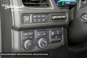  22 شفروليه سوبربان 2024 كلين تايتل  عداد 2000mi فقط  4Wd