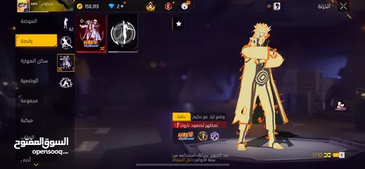 4 حساب للبيع سعر حرق اقرا إعلان كثير منيح