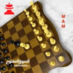  2 بكج الشطرنج الفخم من براند MAM
