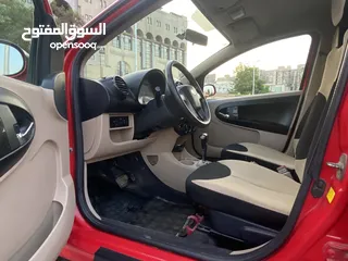  7 جيلى باندينو