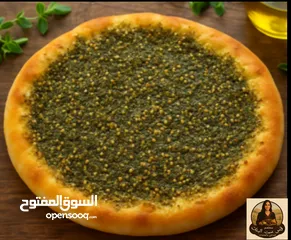  9 فرصة استثمارية مميزة في عالم المطاعم! فرصة استثمارية مميزة في عالم المطاعم!