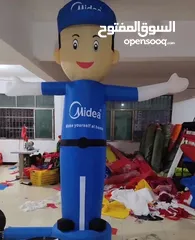  2 الارتفاع 2,75 م وعدد الاشكال 6 النوعيه ممتازه والقماش قليب للطباعه
