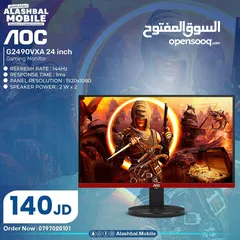  1 aoc gameing monitor