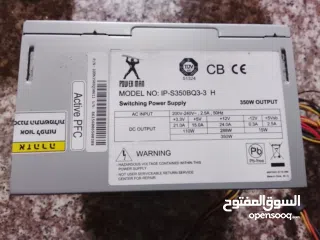  1 باور 230v و350w مستعمل بحالة جيدة