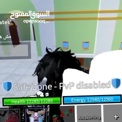  18 حساب روبلكس