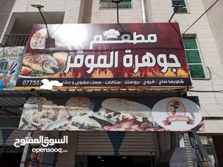  7 خطاط ومطبعة - توصيل لجميع المناطق يافطات وقارمات مع الحديد والتركيب ستيكر لاصق  كروت شخصية وتجارية