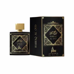  6 الاكثر مبيعا احدث واقوي عطور اماراتي 5 عطور  ب 10 دينار سبات وفوحان يدوم 8 ساعات