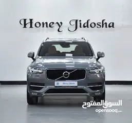  19 Volvo XC90 T5 AWD ( 2019 Model ) in Grey Color GCC Specs