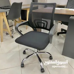  2 كرسي مكتبي متحرك 360 درجة
