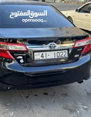  2 رقم رباعي مميز وملفت