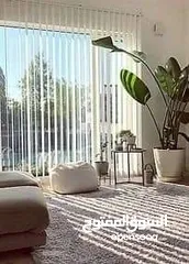  9 برادي فيرتكال ( الطولي) وسكرين ورولو