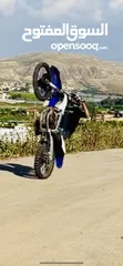 3 يماها yz 250
