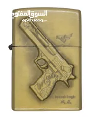  3 ولاعات (قداحات)