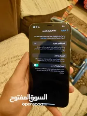  4 12 برو ماكس 256 جيجا