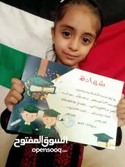  1 بسكليت للبيع دوار البياضه