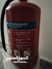  16 لبيع جميع مواد الحريق ، مضخات ، خزانات ، بيبات، محابس & for selling all fire fighting materials