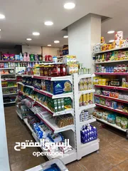  9 سوبر ماركت للبيع